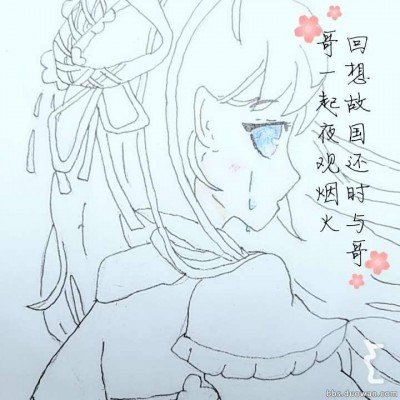 泰兰尼斯店铺最贵童鞋售价近1900元